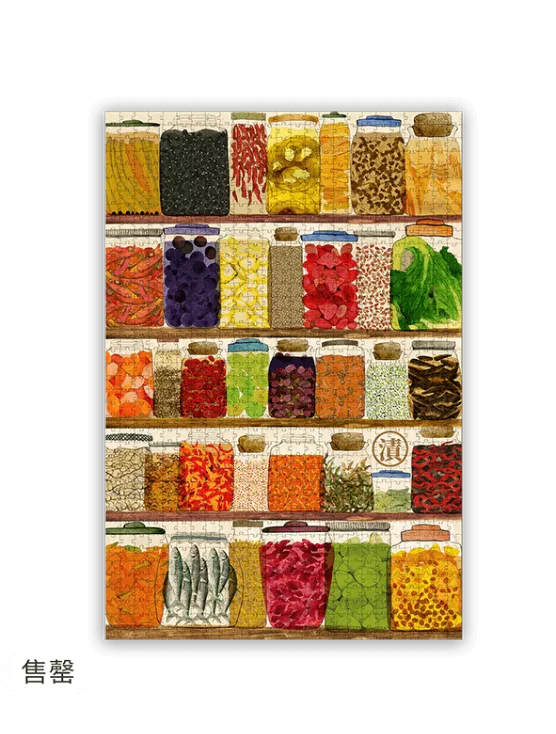 台灣漬 拼圖　　　　　　　　　NT$945