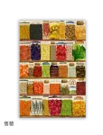 台灣漬 拼圖　　　　　　　　　NT$945